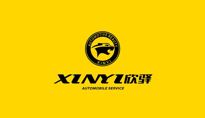彭泽县包装设计公司为品牌重塑确保成功的步骤